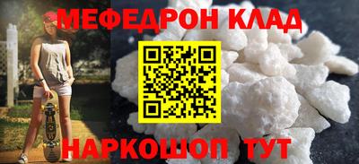 экстази Гусев
