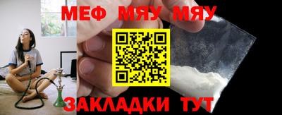 экстази Гусев