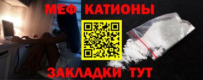 гидропоника Гусь-Хрустальный
