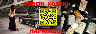 экстази Гусев