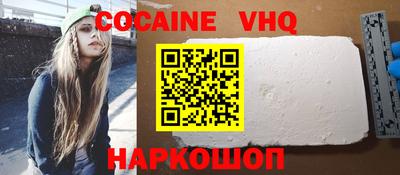 гидропоника Гусь-Хрустальный