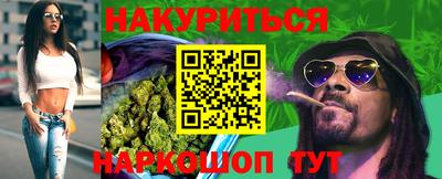 гидропоника Гусь-Хрустальный