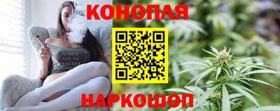 экстази Гусев