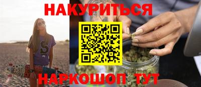 экстази Гусев