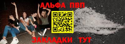 гидропоника Гусь-Хрустальный