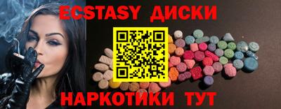 гидропоника Гусь-Хрустальный