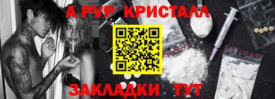 экстази Гусев