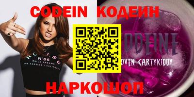 гидропоника Гусь-Хрустальный