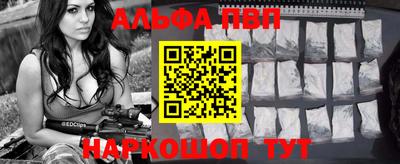 экстази Гусев