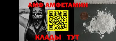 гидропоника Гусь-Хрустальный