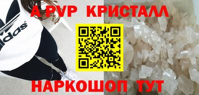 экстази Гусев