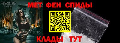 экстази Гусев