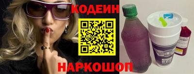 гидропоника Гусь-Хрустальный