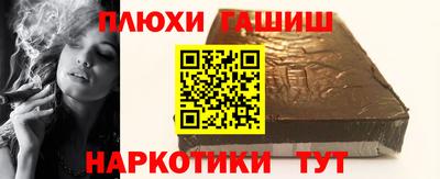 гидропоника Гусь-Хрустальный