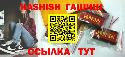 экстази Гусев