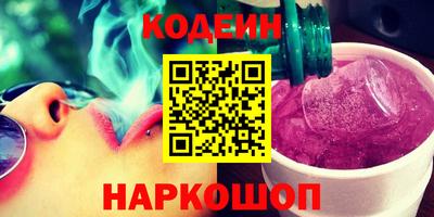 экстази Гусев