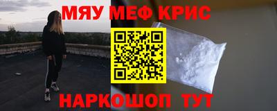 экстази Гусев