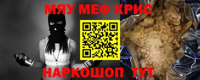экстази Гусев