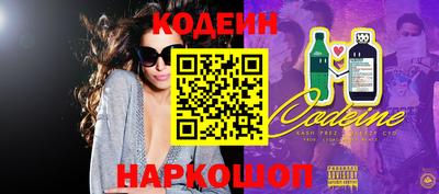 экстази Гусев