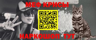 гидропоника Гусь-Хрустальный